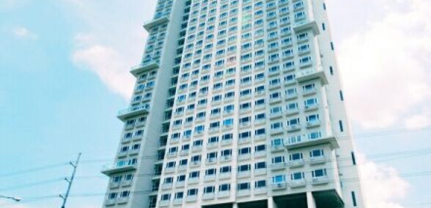 Berkley Residences Condo Katipunan QC