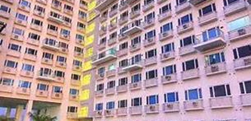 Berkley Residences Condo Katipunan QC