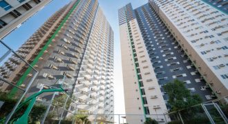 Amaia Skies Cubao