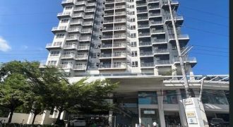 Foreclosed Condo Unit in Cebu – Sundance Residences – Tower 1 (Metrobank)
