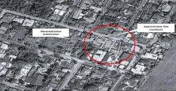 Foreclosed Property in Bacolod, Negros Occidental (PDIC)