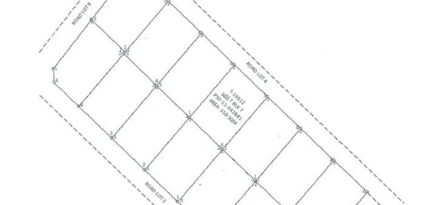 Foreclosed Property in Lupon, Davao Oriental – Kanale Subdivision · Lot 7 Block 7 (PDIC)