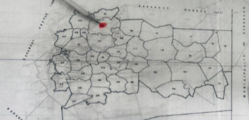 Foreclosed Agricultural Lot in Buguias, Benguet (PDIC)