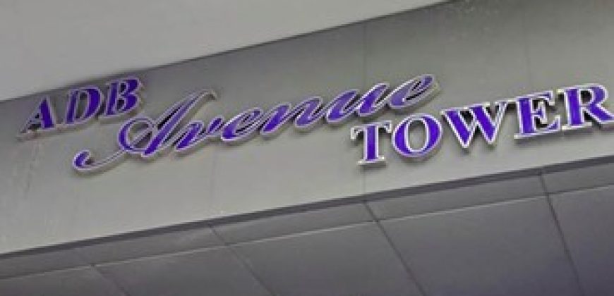 Foreclosed House and Lot in Pasig, Metro Manila – The Adb Avenue Tower · Unit 39W (Philippine Veterans Bank)