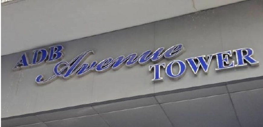 Foreclosed House and Lot in Pasig, Metro Manila – The Adb Avenue Towe (Philippine Veterans Bank)