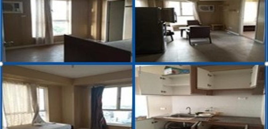 Foreclosed Condo Unit in Paranaque, Metro Manila – AVIDA TOWERS SUCAT – TOWER 8 (PSBank)