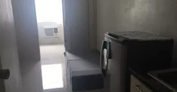 Berkley Residences Condo Katipunan QC